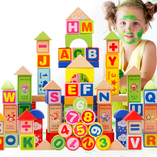 62粒数字积木儿童启蒙拼装木制早教宝宝益智玩具1-3-6周岁