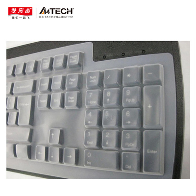 双飞燕KB-8/8A/G300专用键盘膜/定制膜 白色键盘保护膜