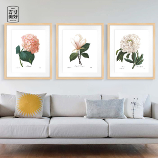 客厅植物花卉装饰画沙发背景墙鲜花挂画室内装饰个性三联画有框画