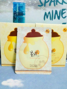 韩国正品papa recipe春雨蜜罐蜂蜜面膜 保湿补水天然抗敏孕妇可用