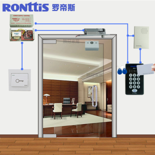 Ronttis罗帝斯电子磁力锁电插锁电子锁刷卡密码锁整套装门禁系统