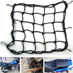 包邮TKD摩托车改装配件 油箱网兜 行李网 摩托车头盔网兜　杂物网