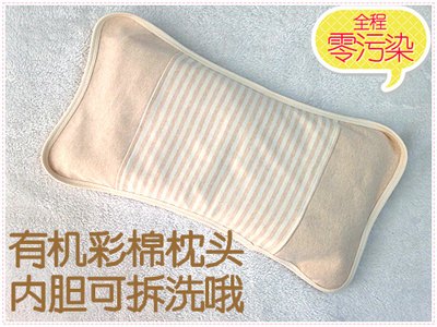 彩棉婴儿枕头新生儿定型枕全棉荞麦枕芯婴儿防偏头0-2岁枕头