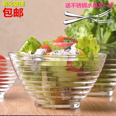 沙拉碗微波炉专用玻璃碗饭碗宜家透明创意大碗个性汤碗吃面碗 大