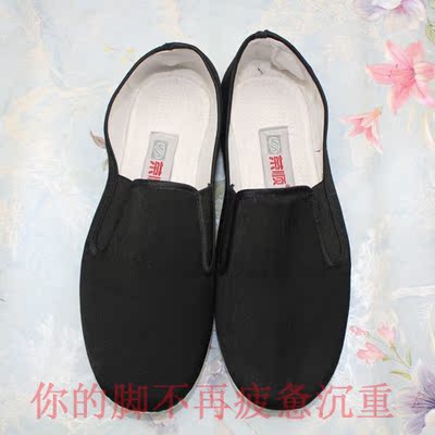 亏本处理l荣顺北京布鞋33368正品黑色休闲上班开车布鞋仅售18元