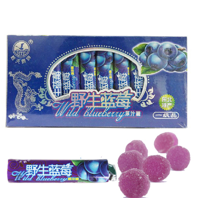 大兴安岭哈天鹅牌野生蓝莓果汁 软糖 卷糖 东北特产品牌软糖一盒
