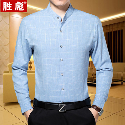 新款秋季中年男长袖格子衬衫立领薄款男装商务休闲丝光棉衬衣大码