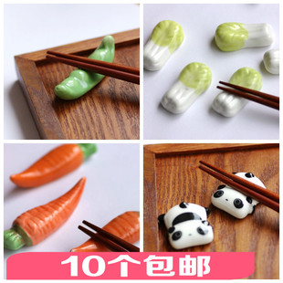 10个包邮 zakka 日式杂货 家居摆件 可爱 豌豆 陶瓷筷架 筷子架