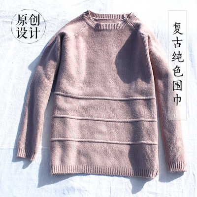 槛外人 2015冬新款羊绒圆领毛衣女套头宽松针织打底衫短款羊绒衫
