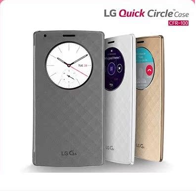 LG g4手机套h818手机壳H815保护套F500智能皮套LGg4休眠皮套原装