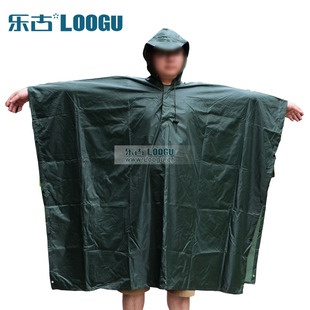 户外军绿迷彩野战斗篷雨衣雨披可做地布两用包邮MCPP-101