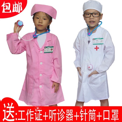 儿童医生服小护士服幼儿园小医生白大褂职业服过家家演出表演服装