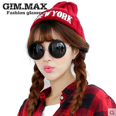 GIMMAX欧美复古大框墨镜 男女明星款圆形黑超太阳眼镜 韩版太子镜