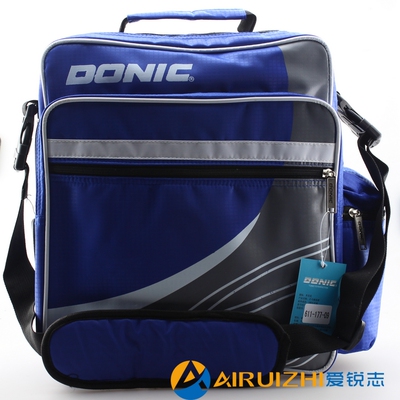 Donic多尼克 乒乓球背包 单肩包 单肩方包教练包 日字型 内置鞋袋