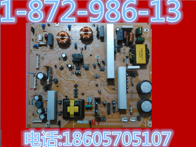 原装索尼KLV-40V300A 46V380A电源板 1-872-986-13 电源板