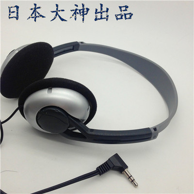 日本大神级头戴式耳机 三频均衡库存货 低音运动耳机音质超赞