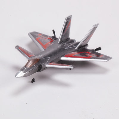 玩具 歼20战斗机9110两通道遥控玩具飞机 固定翼航模滑翔机
