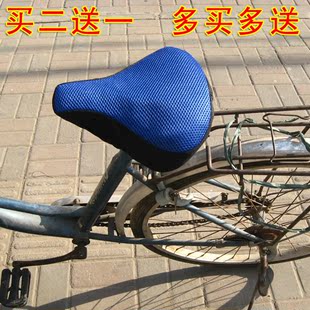 自行车套 坐垫、坐套，座套