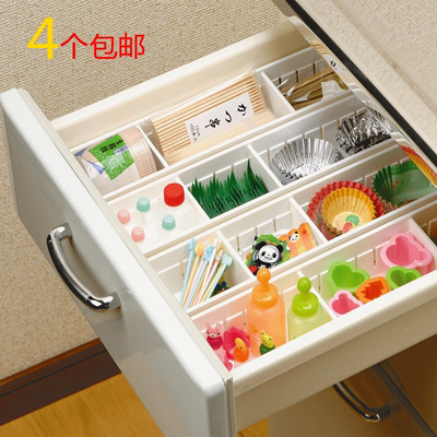 日本进口inomata抽屉分隔收纳盒 厨房餐具收纳盒 塑料分隔收纳盒