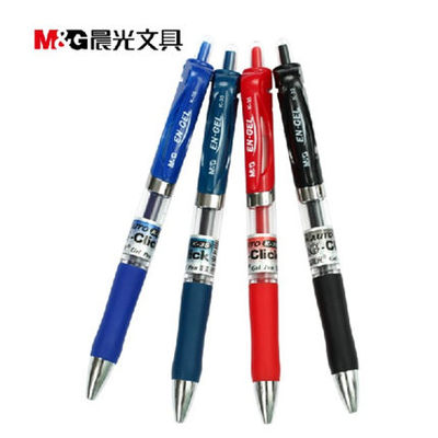 晨光文具 中性笔 K35 按动中性笔0.5办公用品 学习用品 12支装