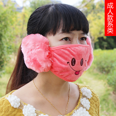 韩版秋冬儿童口罩保暖成人纯棉二合一防尘骑分护耳口罩可爱亲子款