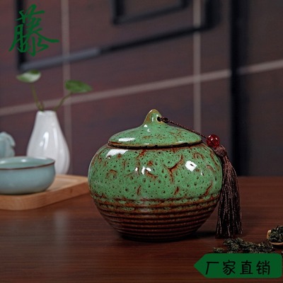 厂家直销调味密封包邮普洱礼盒陶瓷药材纯色玻璃储物罐礼品茶叶罐