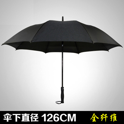 直柄伞超大全黑色雨伞 高尔夫防风直杆商务男士直骨纤维抗风长伞