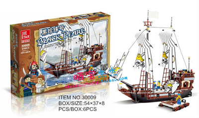 新款 正品 杰星积木 拼装积木玩具海盗系列 黑珍珠号30009