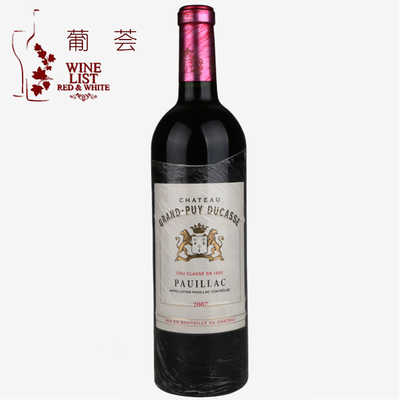 2007 Chateau Grand Puy 法国Ducasse 杜卡斯正牌 五级庄 红酒