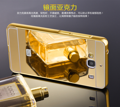 小米红米2A手机套红米2增强版超薄金属边框红米2A镜面保护外壳套