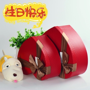 圣诞节送情人爱心型大号礼品盒创意文艺生日礼物包装盒玫瑰花盒子