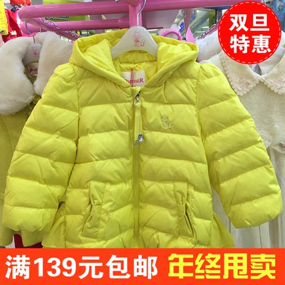 塔哒儿女童羽绒服女宝宝冬季新款韩版羽绒外套专柜正品 14444751