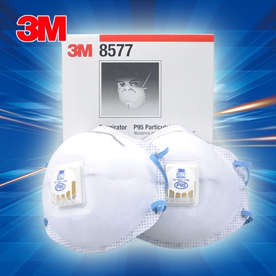 包邮正品3M8577活性炭口罩防雾霾PM2.5防毒口罩二手烟防装修甲醛
