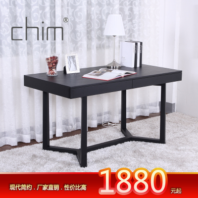 chim驰曼  简约现代实木书桌写字台 家用台式电脑桌办公桌