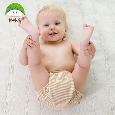 朴朴米 新款婴儿尿裤 宝宝有机彩棉布尿裤 防水防漏天然棉尿布裤