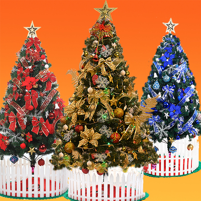 240cm加密圣诞树金红蓝套餐 豪华圣诞树 高档2.4米圣诞树包邮