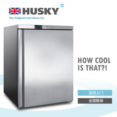 哈士奇 HUS-B1A冰箱单门家用商用小型冷藏整体厨房不锈钢嵌入式