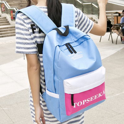 韩版2016新款时尚背包男包书包中学生女包双肩包潮流学院风旅行包