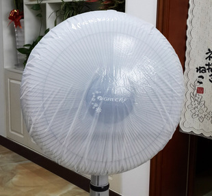 出口日本风扇套塑料电风扇罩子电器防尘罩防水罩防尘罩套子背包罩