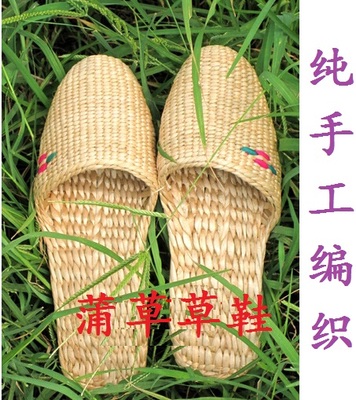 草鞋纯天然蒲草传统手工编织草鞋男女适用家居休闲拖鞋环保时尚