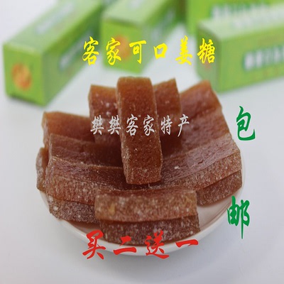 广东梅州客家特产纯正软姜糖休闲特色小吃零食驱寒暖胃办公食品