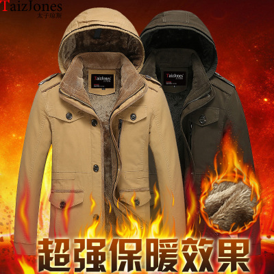 冬季中年男夹克加绒加厚外套2015新款商务休闲男装棉衣夹克衫外穿