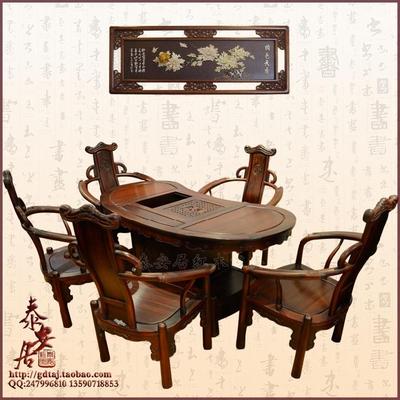 红木家具 仿古茶桌 功夫茶桌椅 实木中式泡茶台 南美酸枝腰形茶台