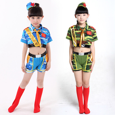 六一儿童演出服幼儿园迷彩嗨陆军舞蹈服表演服男女演出服军装套装