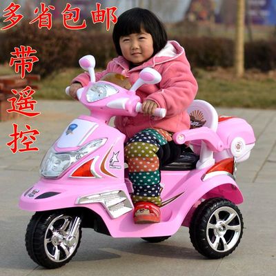 新款儿童电动摩托车三轮车带遥控摩托车宝宝三轮玩具车童车电动车