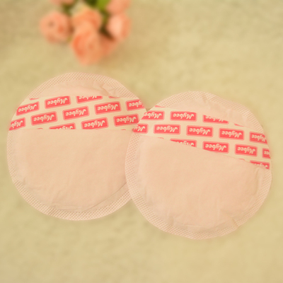 防溢乳垫 一次性孕妇产后哺乳垫 超薄防漏奶贴乳贴 2片装