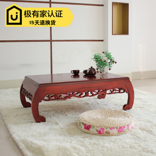 新中式实木榻榻米茶几卧室飘窗桌榆木炕桌小方桌矮桌和室几桌