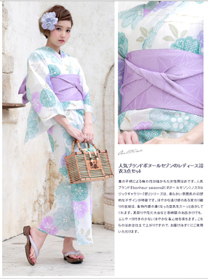 日本代购 高档仙 和服浴衣+木屐+腰带 3件套 紫天蓝