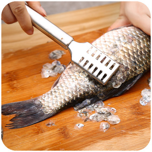 特价促销厨房小工具不锈钢鱼鳞刨 刮鱼鳞神器 刷鱼鳞搓板刀叉
