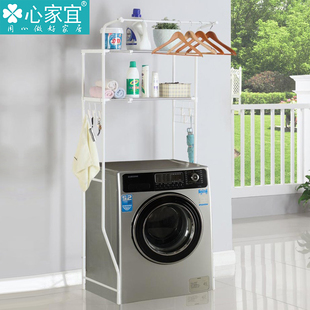 60-90CM可伸缩浴室洗衣机创意置物架卫生间不锈钢收纳多层马桶架